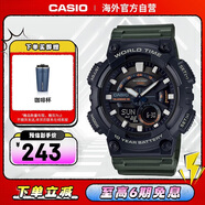 卡西歐（CASIO）大眾指針系列 時(shí)尚防水數字雙顯運動(dòng)休閑男表 AEQ-110W-3AVDF