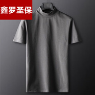 鑫羅圣保半高領(lǐng)短袖男T恤含棉內搭半袖上衣修身男衫緊身中領(lǐng)純色打底衫休 短 袖半高領(lǐng)深灰 4XL