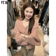 小紅書(shū)爆款粉色馬海毛蝙蝠袖針織開(kāi)衫女秋冬韓系慵懶風(fēng) 上衣外套 S