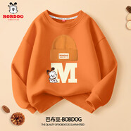 巴布豆（BOBDOG）男童女童春秋童裝潮酷帥氣時(shí)髦新款男孩圓領(lǐng)衛衣兒童衣服 焦橙170