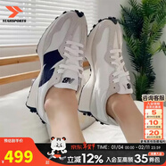 NEW BALANCE旗艦男鞋女鞋 25新款nb327系列潮流復古運動(dòng)鞋情侶休閑鞋子 MS327FE-D/海鹽色 43 （腳長(cháng)27.5cm）
