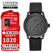 西鐵城（CITIZEN）光動(dòng)能尼龍表帶時(shí)尚運動(dòng)休閑防水男表BM8475-00F
