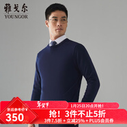 雅戈爾（YOUNGOR）羊毛衫男全綿羊毛羊毛衫舒適暖和厚度適中溫暖舒適可內搭翻領(lǐng)襯衫 VYQW639994HYA藍色 L 105cm