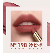 歐萊雅（LOREAL）細跟白管口紅啞光絲絨唇膏口紅持久自然不易沾杯顯色顯白清冷 198冷粉棕