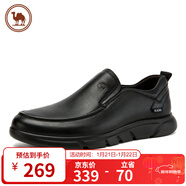 駱駝牌 皮鞋男士商務(wù)休閑鞋軟底軟皮爸爸懶人鞋子W932263660黑色40