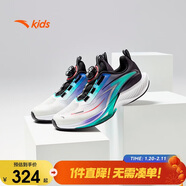 安踏兒童運動(dòng)鞋男大童駭浪GT競速跑鞋秋專(zhuān)業(yè)跑步鞋312435592