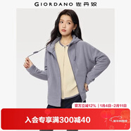 佐丹奴外套女搖粒絨品牌膠章寬松連帽拉鏈衛衣開(kāi)衫女05373854