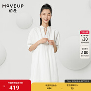 MOVEUP幻走2022夏季新款.FUN系列 風(fēng)琴褶繡花設計師長(cháng)款套頭衫女 砂巖白 S