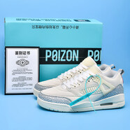 LEEMINI GAP 官男女鞋aj23小藤原浩學(xué)生訓練鞋喬4電母休閑運動(dòng)高幫AJ3籃球鞋 AJ Spizike/低幫【幻影米】 35