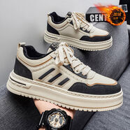 宅族部落男鞋2025新款冬季保暖加絨加厚二棉板鞋初中學(xué)生休閑增高運動(dòng)潮鞋 黑色 39 39