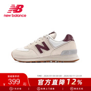 NEW BALANCENB男鞋女鞋574系列新年紅色百搭情侶慢跑復古休閑運動(dòng)鞋WL574RCF WL574RCF 建議拍大半碼 38