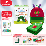 MY FIRST BOOK好餓的毛毛蟲(chóng)聯(lián)名寶寶布書(shū)早教兒童玩具1-6歲生日禮物