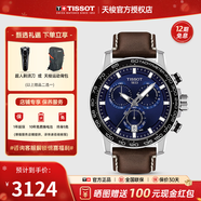 天梭（TISSOT）【新年禮物】 瑞士手表 新款速敢系列黑武士計時(shí)碼運動(dòng)防水男表 藍盤(pán)皮帶T125.617.16.041.00