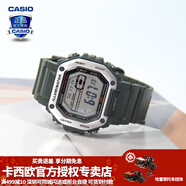 卡西歐（CASIO） 男表女表卡西歐手表男女情侶表學(xué)生時(shí)尚運動(dòng)表太陽(yáng)能雙顯電子表 MWD-110H-3AVDF墨綠銀盤(pán)