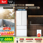 松下（Panasonic）大白464L法式多門(mén)冰箱家用超薄零嵌入式變頻雙系統風(fēng)冷無(wú)霜一級能效NR-EW46TGB-W【國家補貼】