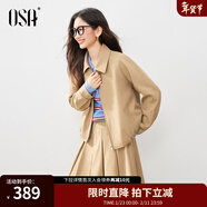 歐莎卡其色巴恩風(fēng)工裝夾克2026春季新款休閑慵懶翻領(lǐng)短外套 卡其色 S