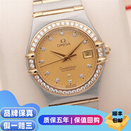 【二手99新】歐米茄OMEGA女表星座系列 石英/自動(dòng)機械時(shí)尚高端腕表精鋼/黃金鑲鉆 奢侈品名表 27.5表盤(pán) 鑲鉆金盤(pán)機械 1297.15.00