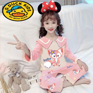G.duck棉兒童棉睡衣春秋女童全棉長(cháng)袖家居服套裝女孩寶寶柔軟睡衣 8031-L1狐貍 120 建議身高1.1米