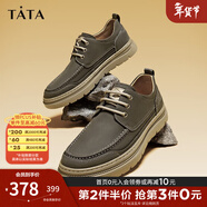 他她（TATA）牛皮厚底復古休閑板鞋男美式工裝鞋商務(wù)皮鞋PYE01CM5 卡其色 39