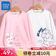 真維斯女童長(cháng)袖t恤兒童春秋款女孩中小童圓領(lǐng)秋裝上衣可愛(ài)兔兔純棉童裝 粉 J泡泡兔左下-白 J你好兔右下 110