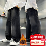 哈羅小黃鴨HAL.DUCK男童冬季加絨牛仔褲直筒長(cháng)褲2025新款中大童冬裝兒童寬松褲子洋氣 加絨前拼接打折牛仔褲 120