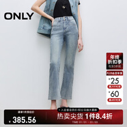 ONLY2025秋季新款淑女風(fēng)高腰修身喇叭褲九分褲牛仔褲女|125149037 J32 210洗水牛仔藍 XL XL標準褲長(cháng)