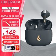 漫步者（EDIFIER）Z1 Plus 真無(wú)線(xiàn)藍牙耳機半入耳音樂(lè )通話(huà)游戲超長(cháng)續航低延遲耳機 兼容多手機系統 Z1 Plus 雅灰色+清潔筆 贈運費險