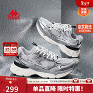 卡帕（Kappa）女鞋老爹鞋氫軌運動(dòng)鞋女冬季加絨保暖棉鞋子女 奧運灰 38