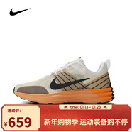耐克NIKE【滔搏運動(dòng)】男子NIKE LUNAR ROAM板鞋/復刻鞋 DV2440-101 42.5