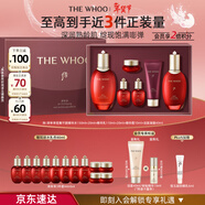 后Whoo津率享水乳禮盒6件抗皺抗衰老緊致化妝品護膚品套裝新年禮物