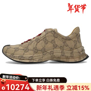 古馳（GUCCI）新年禮物RU皮革系帶低幫運動(dòng)休閑鞋男款米色 38.5
