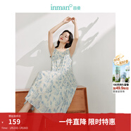 茵曼（INMAN）水墨玉蘭花印花吊帶連衣裙2025夏季女裝新品無(wú)袖A字中長(cháng)裙 淺藍色 M