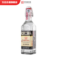 方莊北京二鍋頭出口方瓶 清香型白酒禮盒 送禮送長(cháng)輩高粱純糧酒整箱 52度 450mL 1瓶 [國際黑]