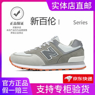新百倫男鞋官方秋冬季運動(dòng)鞋子女鞋休閑情侶N字574阿甘復古登山慢跑步鞋 574元祖灰 38