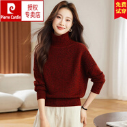 皮爾卡丹（pierre cardin）篇幅袖高領(lǐng)純羊毛毛衣女秋冬新款時(shí)尚減齡花紗加厚針織打底羊毛衫 100%純羊毛絨-紅色 2XL 建議130-140斤左右