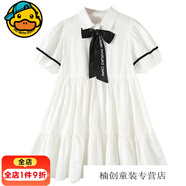 G.duck女童學(xué)院風(fēng)連衣裙夏裝蝴蝶結公主裙中大兒童12歲女孩白色裙子 白色 120 cm
