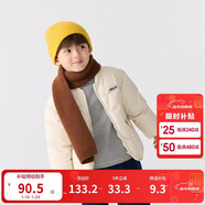 巴拉巴拉童裝兒童棉服男童女童外套冬裝棉衣繡花寶寶衣服