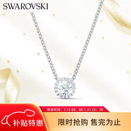 施華洛世奇（SWAROVSKI）靈粹優(yōu)雅125周年女士項鏈女送女朋友生日禮物女新年禮物5567931