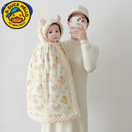 G.duck嬰兒披風(fēng)斗篷男女童秋冬外出防風(fēng)外套兒童披肩擋風(fēng)被加厚保暖外套 飛云乘龍【一件頂兩件 斗篷/外套 帶袖口 可伸手】 均碼 95cm 【0-6歲】