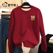 都市麗人羊羔絨衛衣女秋冬2026年新款本命年馬年大碼女裝紅色外套新年衣服