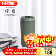 THERMOS膳魔師 保溫杯420毫升咖啡杯男女情侶學(xué)生便攜水杯子TCTS-420 GR