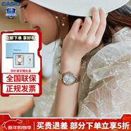 卡西歐（CASIO）女表sheen系列鋼帶蜜桃金藍寶石鏡面石英日韓表學(xué)生送女友禮物 SHS-D300CG-7A 太陽(yáng)能+禮盒款