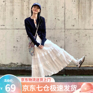 蘿美醬白色蓬蓬裙女春秋新款仙女a(chǎn)字半身裙雙層小個(gè)子蕾絲蛋糕裙子時(shí)尚 白色【身高164cm以下】 常規 XL 【建議125-145斤】