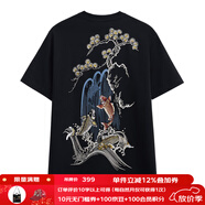 鬼洗秋冬新款 五色鴻運鯉魚(yú)繡花短袖T恤男潮牌錦鯉吉祥半袖 N24U805 88黑色 L