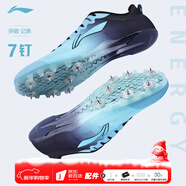 李寧（LI-NING） 釘鞋田徑短跑鞋新款輕量全掌PEBA 體考訓練比賽跑步跳遠釘子鞋 LJJQ211-2藍黑[7釘] 腳寬拍大一碼 37