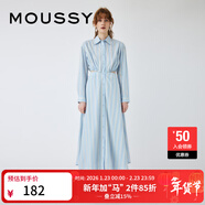 moussy 女裝新款撞色條紋露腰休閑長(cháng)款連衣裙女010GSS30-1740 115花紋藍色 S 00001