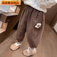 女童2025秋季新款一體絨褲子中小童秋冬裝加絨束腳褲寶寶休閑長(cháng)褲 咖啡色 （花朵一體絨褲） 90