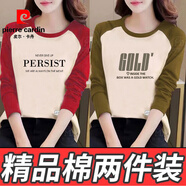 皮爾卡丹（pierre cardin）純·棉女士T恤女正紅插肩撞色長(cháng)袖上衣春秋薄款寬松韓版新款打底 T17#【蒓棉】144紅色+96綠色 S 建議70-90斤
