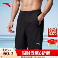 安踏速干褲丨短褲男運動(dòng)褲2025夏季休閑黑色五分褲送爸爸跑步健身褲 速干(口袋拉鏈）2423-1 L (男適合175)