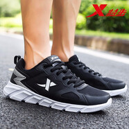 特步男鞋刀鋒底跑步鞋春季品牌潮流網(wǎng)面透氣輕便舒適休閑運動(dòng)鞋子 黑白 39